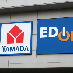 ヤマダHD・エディオン統合へ 持ち株会社検討、2.5兆円家電連合   #家電量販店