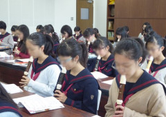 【悲報】フェリス女学院さんとかいうエッッッそうな学校ｗｗｗｗｗｗｗｗｗｗ