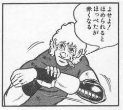 コブラは名言が多すぎる