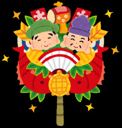 【帰省】実家つまんなさすぎて草