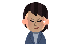 舅は兄弟の中で一番デキが悪い上に努力が大嫌い。なので実子を優秀に育ててマウント取ろうとしたが希望通りとまではいかず、次のターゲット…