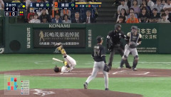 【動画】今日のG-浦田の三振wwwwwwwwwwwwwwwwwwwwwwwwwwwwwwwwwwwwwwwwwwwwwwwwwwwwwwwwwwwwwwwwwwwwwww
