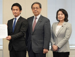 【悲報】中道改革連合(ﾁｭﾄﾞｶｸ)「やっぱ新しい政党作るわ！！！名前考えてくれ！！！！！！！」