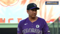 山本5勝←分かる　大谷5勝←分かる　菅野5勝←？？？