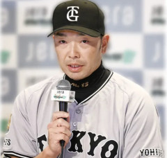 【文春砲】巨人阿部監督、児相の通話記録を公開されて終わるｗｗｗｗｗｗｗｗｗｗｗｗｗｗｗｗｗ