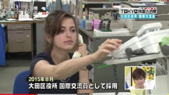 【画像】日本のお役所、ボロすぎるし汚すぎる　でも職員は超美人🥰