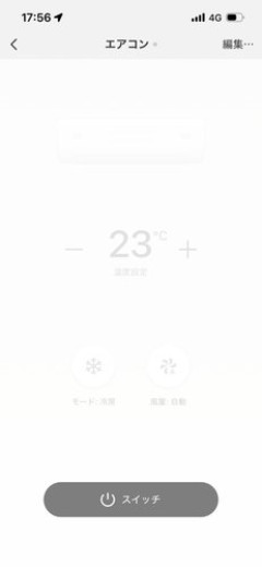 【悲報】エアコンってそろそろ進化しても良くない？