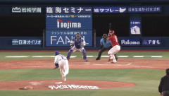 昨日のＹ−山﨑の暴投ｘｙｘｙｘｙｘｙｘｙｘｙｘｙｘｙｘｙｘｙｘｙｘｙｘｙｘｙｘｙｘｙｘｙｘｙｘｙｘｙｘｙｘｙ