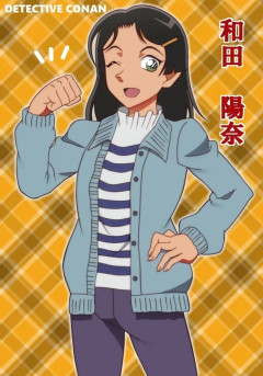 【画像】コナンで一番かわいい子は蘭でも世良でもなくｗｗｗｗｗ