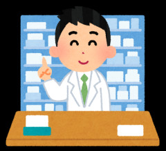 39歳薬剤師の給与明細が流出…「これが日本の薬剤師の現実なんです…」
