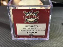 【悲報】大谷の対戦チーム、大谷が打ったボールを売って稼いでしまうwwwwwwwwwwwwwwwwwwwwwwwwwwww