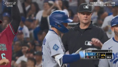 大谷翔平に援護点！７回表２アウト満塁からフリーランドが２点タイムリー！リードを７点に広げる！！！！！！！！！！！！