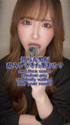 【動画】ネット民「男から性欲無くしたら女なんてボコボコにされるだけやろwww」マリン「あのさぁ…」