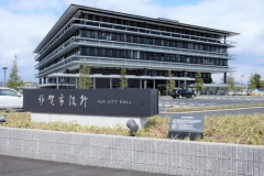 【悲報】伊賀市長さん、女性市議との忍者不倫を認めてしまう