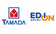 【速報】 ヤマダとエディオン、経営統合を検討