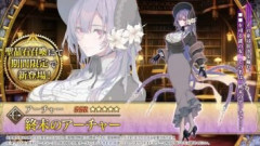 【FGO】終末のアーチャーのキャラデザ担当のイラストレーターは飯田ぽち。さん。演じる声優は羊宮妃那さんで『Fate/strange Fake』でハルリ・ボルザークを担当された方です