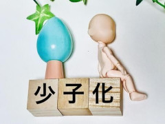 【悲報】出生率1.14の衝撃。お前らが「子供を作らない理由」ガチでこれしかないだろ・・・
