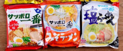 【急募】美味いカップ麺、インスタント麺教えろ🍜