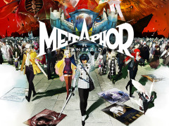 『メタファーリファンタジオ』←なんでこれ話題にならなかったの？