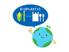 ファミリーマート、レジ袋の仕様変更　石油→サトウキビ主原料に　中東情勢の緊迫化で原材料の安定確保つなげる