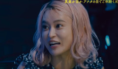 小島瑠璃子「スマホで通話した内容が出てくる広告に反映される。盗聴されてるみたいで凄く嫌」