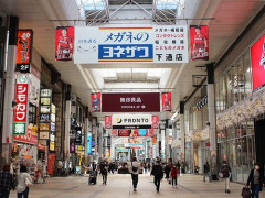 【悲報】保護観察中の少年（17）が面識のない大学生に暴行し脳出血で殺害 懲役10年求刑へ