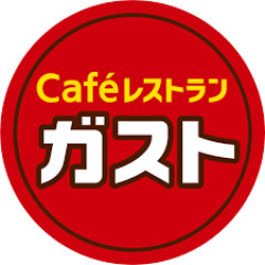 ガストのからやまの唐揚げ