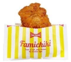 【悲報】デブさん、深夜にファミチキを10個買って店員に笑われるｗｗｗｗｗｗ