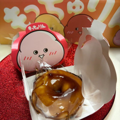 「行列えっぐ」ミスド“もっちゅりん🍩”本日発売、予約なしで買えた？「とんでもない人」「開店9分くらいで完売」