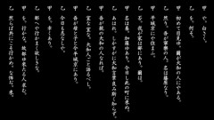 【悲報】1000年前の日本語、ガチで理解不能で終わる。1000年前の英語は大して変わらないのに…