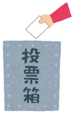 野党優勢の選挙区では「投票用紙不足」で投票できず　どこの独裁国家だよ…