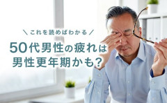 【悲報】最近オ◯ニーの頻度が減ってきた奴