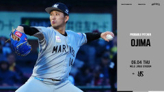 一軍試合実況　6月4日18:00～ ヤクルト－ロッテ(小川×小島)