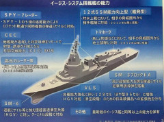 韓国人「米軍が日本に軍艦修理を委託する意外な理由に驚きの声！日韓の米軍艦整備をめぐる技術論争がこちらです」→「同じ整備でもここまで違う‥」