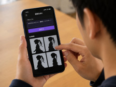女児のAI加工画像を所持していた小学校職員、有罪