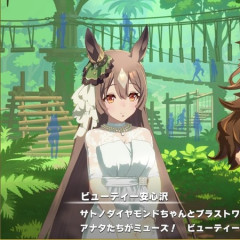 【ウマ娘】海外でもセガちゃんが認知されてるんだ…