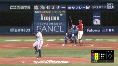 【DeNA対楽天3回戦】楽天・佐藤直樹、DeNA・東から第５号先頭打者ホームラン！！！！！！！！！！！！