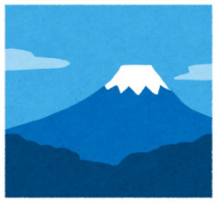 市長「遭難するアホが多いしもう閉山中の富士山は登山禁止にするわ」登山家「やめろ！反対署名する！！！」