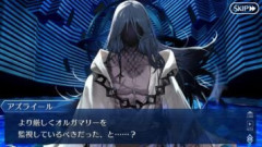 【FGO】アズライール「私の影が薄かった……と？カルデアに与える緊張が足りなかった……より厳しくオルガマリーを監視しているべきだった、と……？」