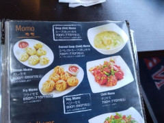 いつも公園で飲んでるおっさんだけど🇳🇵ネパール料理屋に飲みに来てみた🤗
