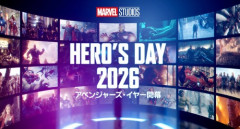 マーベル映画「ごめん、今までの映画やドラマは全部忘れて！Ｘ－ＭＥＮの権利も取れたしフェーズ０からやり直すわ！」