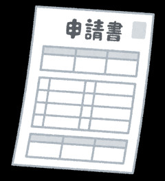 施工管理ワイ、内業が無限に貯まりまくって咽び泣く