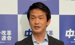中革連「これが誹謗中傷動画作成の証拠だ！」 → 無関係の内容でした → 中革連「逃げた！」
