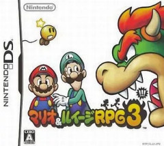 【画像】とある方が描いたマリオとルイージｗｗｗｗｗ