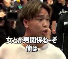 ブレイキングダウン、ついに男vs女が始まってしまうｗｗｗｗ