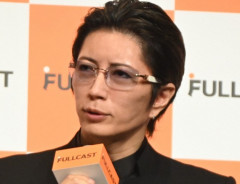 GACKT（52）「皆は1日3食を食べてるけど、僕は1食しか食べてない。つまり老化のスピードが3分の1」「26歳からこの生活」