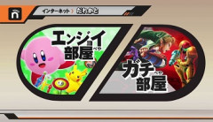エンジョイ勢「ゲームは楽しんでやるもの！ガチ勢(笑)」←これ