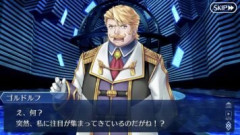 【FGO】黒幕さん「修正しないと…とりあえず重要人物を増やせばヨシ！」