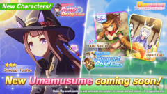 【ウマ娘】ついにグローバル版でもあのウマ娘が登場してしまうのか…