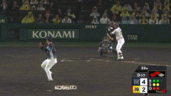 【阪神対西武2回戦】パ・リーグ首位の西武が阪神に連勝　平良海馬4勝目、防御率は驚異の0・75　西川愛也が聖地甲子園で再び輝き